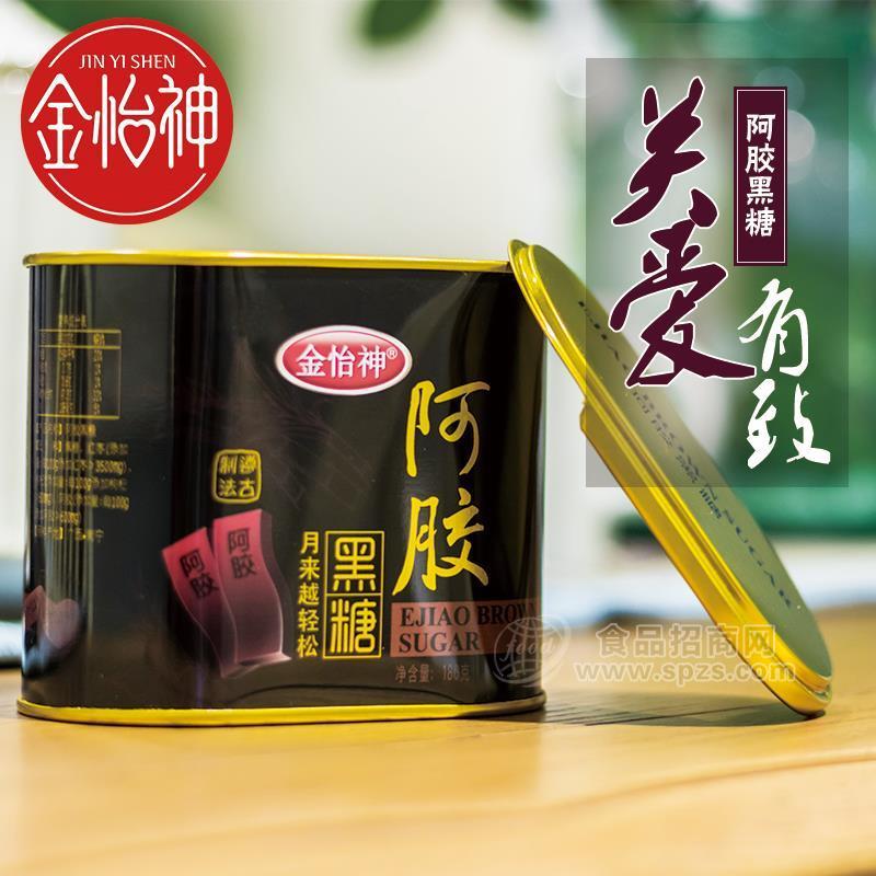 金怡神 阿膠黑糖 紅棗茶女經(jīng)期痛經(jīng)傳統(tǒng)甘蔗黑糖塊180g鐵罐裝批發(fā)