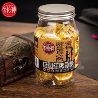 金怡神桂圆红枣黑糖手工甘蔗传统黑糖块女大姨妈调理正品罐装220g