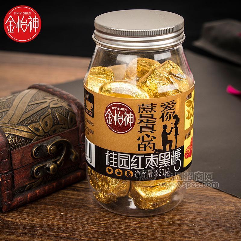 金怡神桂圆红枣黑糖手工甘蔗传统黑糖块女大姨妈调理正品罐装220g