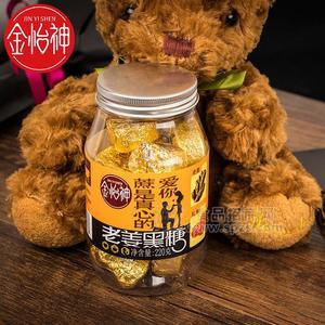 金怡神老姜黑糖姜茶女经期调理红枣手工传统广西老黑糖块独立包装