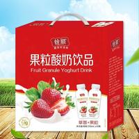 铨顺草莓果粒酸奶饮品310mlx10瓶