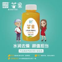 小米同学 悠芒 芒果汁 复合果汁饮品350ml