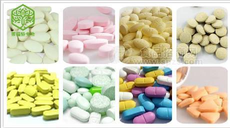 莱福特盐藻沙棘片 压片糖果加工 压片糖果定制 代加工 贴牌oem
