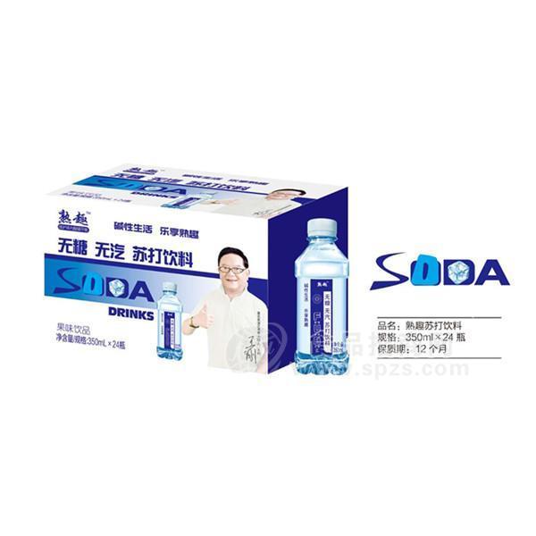 熟趣無糖無汽蘇打水飲料