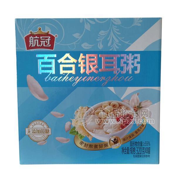 ·航冠百合银耳粥 礼盒装320gx8罐 