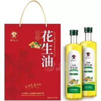 香達人冷榨花生油廠家禮盒團購750ml*2瓶招商