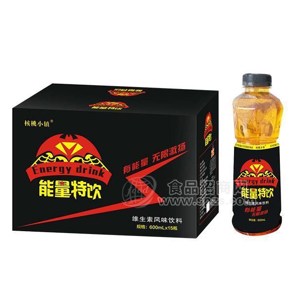 ·核桃小镇能量特饮维生素风味饮料600mlx15瓶 