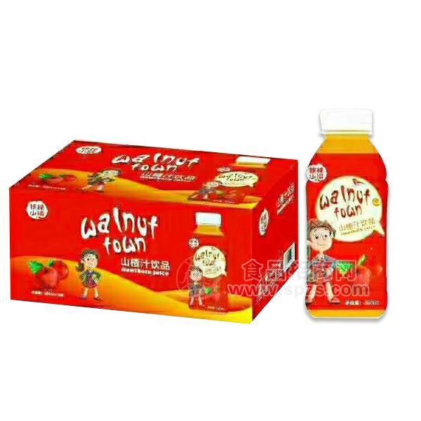 ·核桃小镇山楂汁饮品 