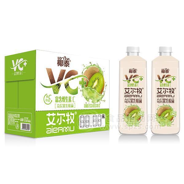 艾尔牧奇异果乳酸菌饮品  标箱