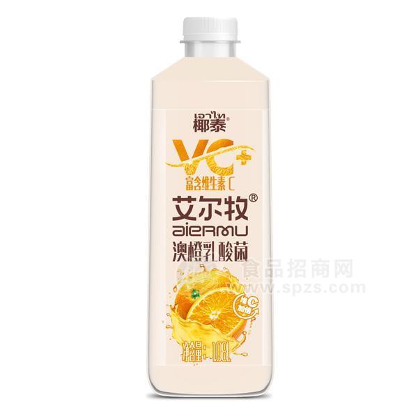 艾尔牧澳橙乳酸菌饮品1.08L