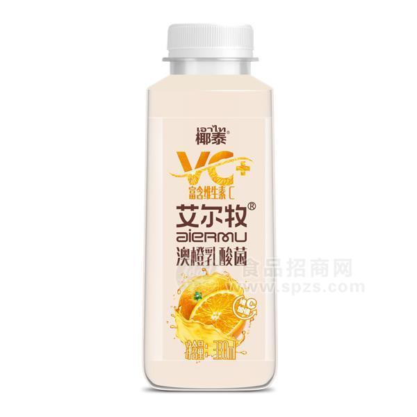 艾尔牧澳橙乳酸菌饮品338ml