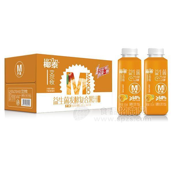 艾尔牧益生菌发酵复合果汁饮品礼盒330mlx15瓶 芒果味