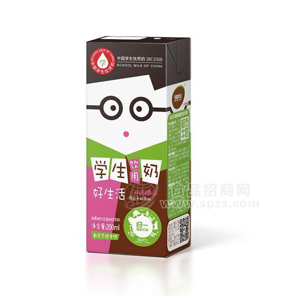 ·学生饮用奶 双歧调制乳200ml 