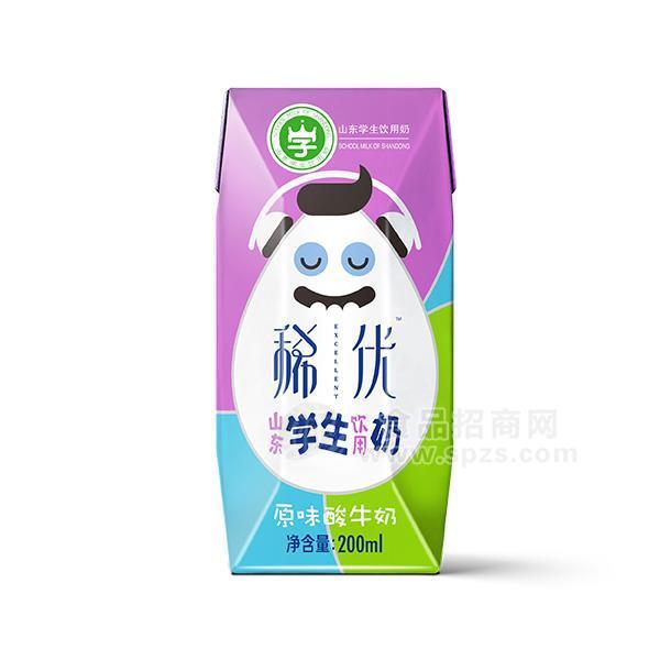 ·学生饮用奶 原味酸牛奶200ml 