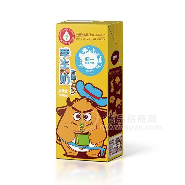 ·学生饮用奶 牛奶百澳小牛仔200ml 