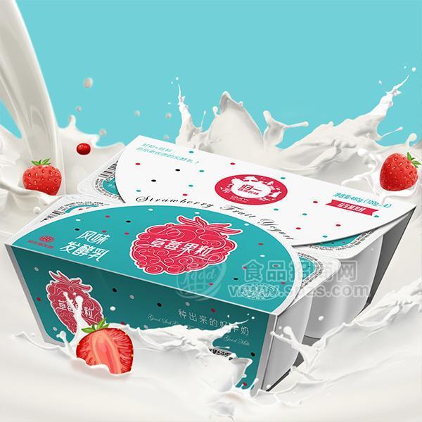 归一草莓果粒风味发酵乳牛奶 