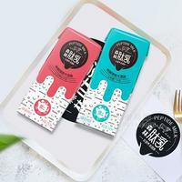 归一森林肽乳 牛奶250ml