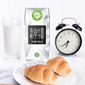 歸一有機純牛奶200ml