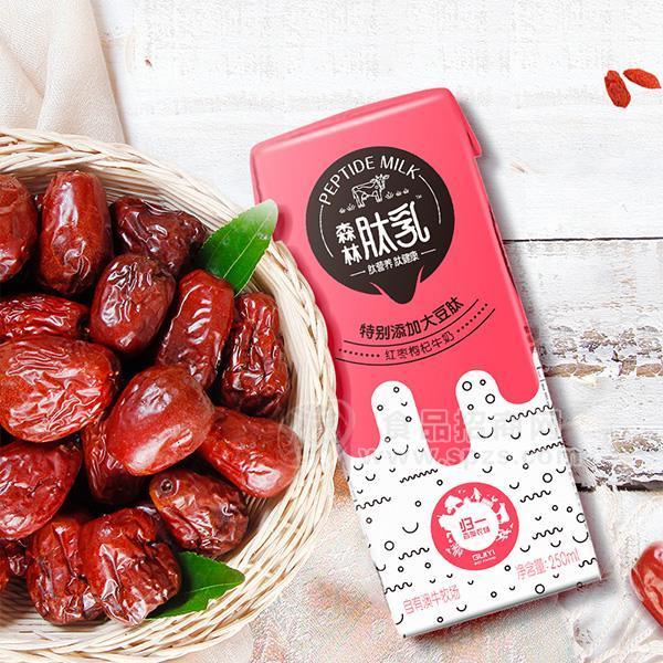 ·森林肽乳红豆枸杞 牛奶250ml 