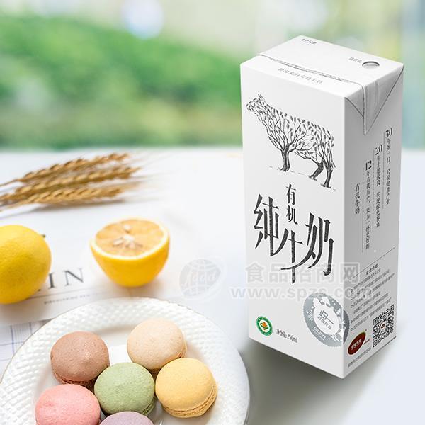 ·归一有机纯牛奶250ml 
