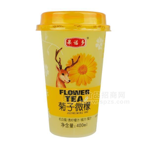 果诺多菊子微檬杭白菊青柠檬汁桃汁梨汁果汁饮料400ml