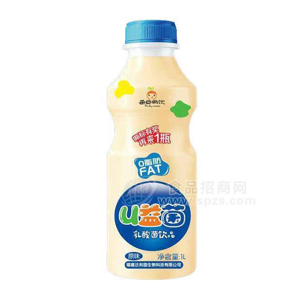 每日暢飲U益菌原味乳酸菌飲品1L