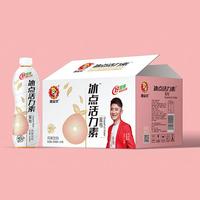 鑫全求冰点活力素蜜柚风味饮料果味饮料500mlx24瓶