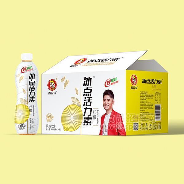 ·鑫全求柠檬风味饮料清新果味饮料500mlx24瓶 
