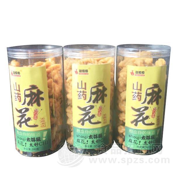 甜柳柳山药麻花240g