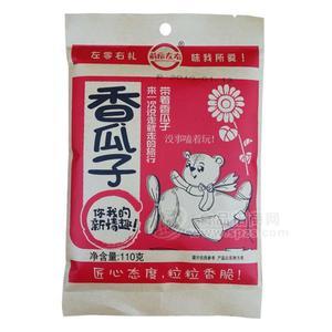 前后左右香瓜子 休閑食品110g牛皮袋裝