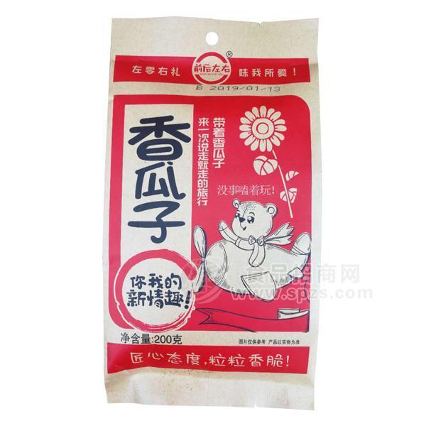 前后左右香瓜子 休閑食品200g