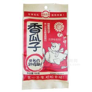 前后左右香瓜子 休閑食品160g