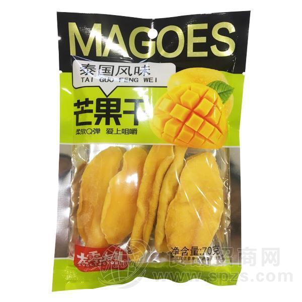 泰国风味芒果干蜜饯果脯70g