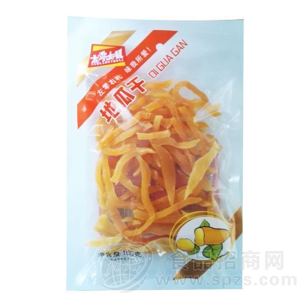 左零右礼地瓜干蜜饯果脯160g