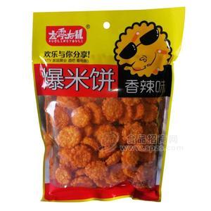 左零右禮爆米餅香辣味休閑食品100g