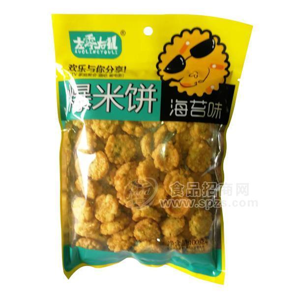 左零右禮爆米餅海苔味休閑食品100g