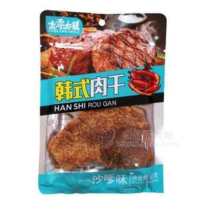 左零右禮韓式肉干 沙嗲味 肉干肉脯50g 沙嗲牛肉