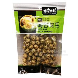 左零右禮海苔花生休閑食品120g