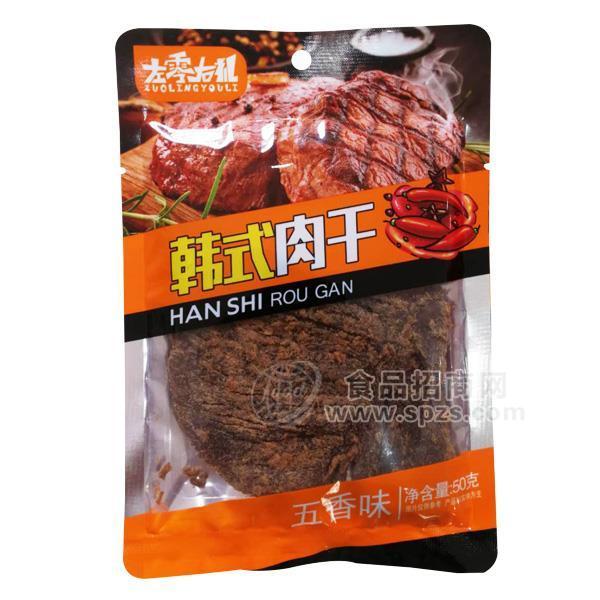 左零右礼韩式肉干 五香味 肉干肉脯50g 牛肉制品