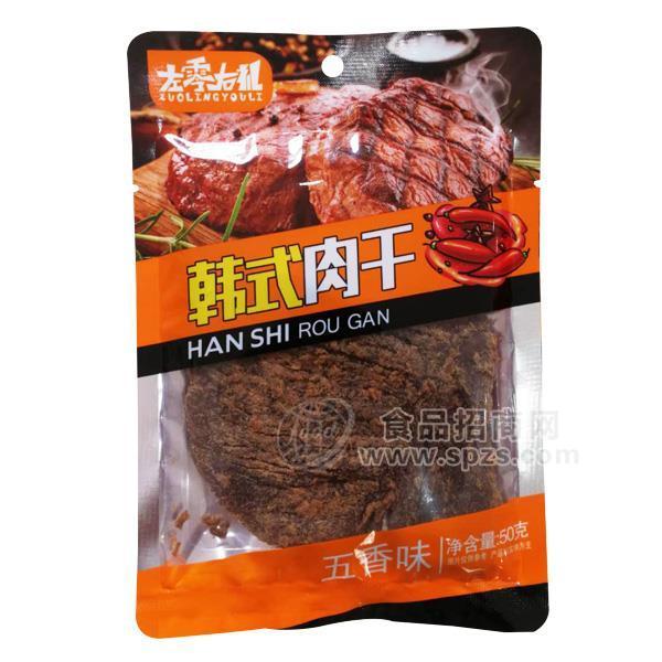 左零右禮韓式肉干 五香味 肉干肉脯50g 牛肉制品