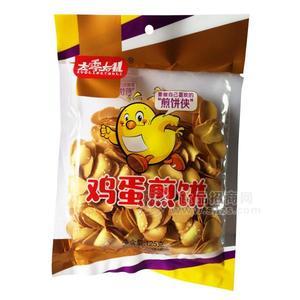 左零右禮雞蛋餅休閑食品125g