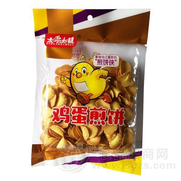 左零右礼鸡蛋饼休闲食品125g