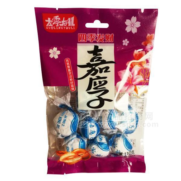 左零右禮嘉應(yīng)子蜜餞果脯110g