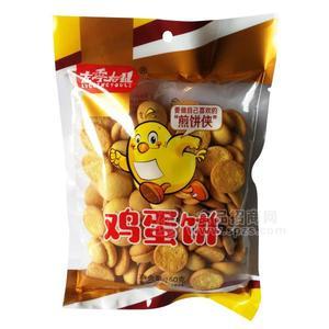 左零右礼鸡蛋饼休闲食品150g 鸡蛋饼干