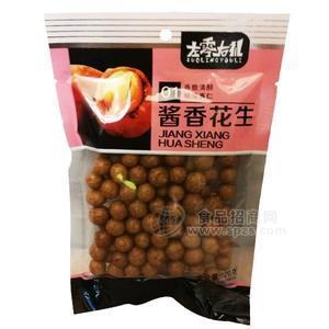 左零右禮醬香花生 休閑食品120g