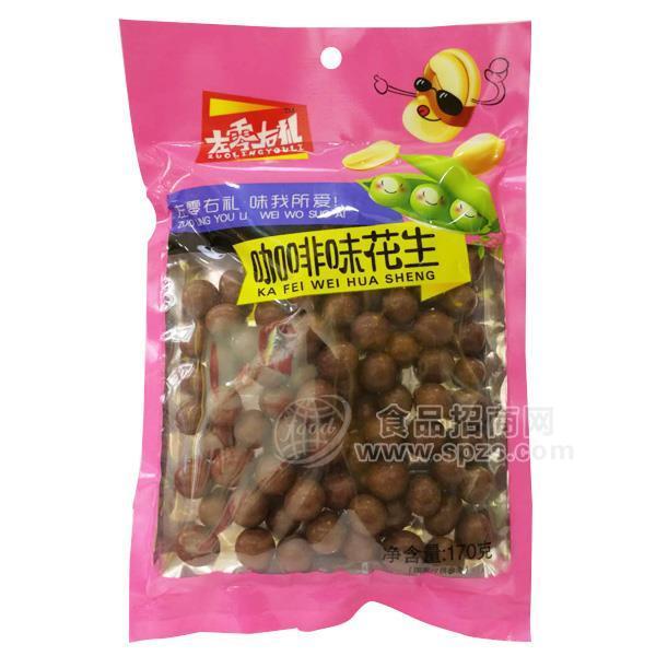 左零右禮咖啡味花生休閑食品170g