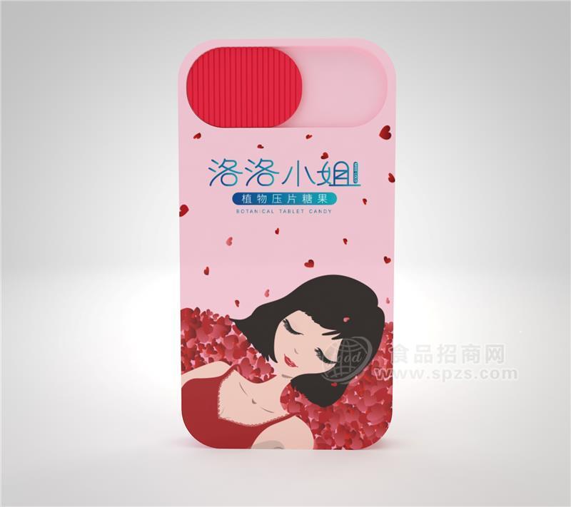 ·洛洛小姐香桃枣仁糖果 