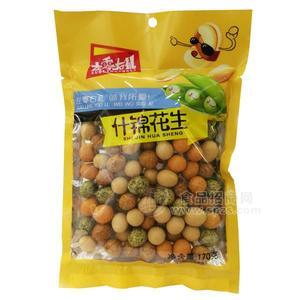 左零右禮什錦花生 休閑食品170g