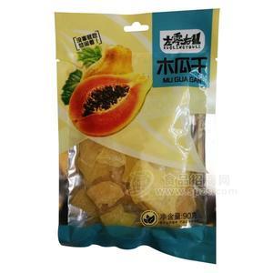 左零右禮木瓜干蜜餞果脯 休閑食品90g