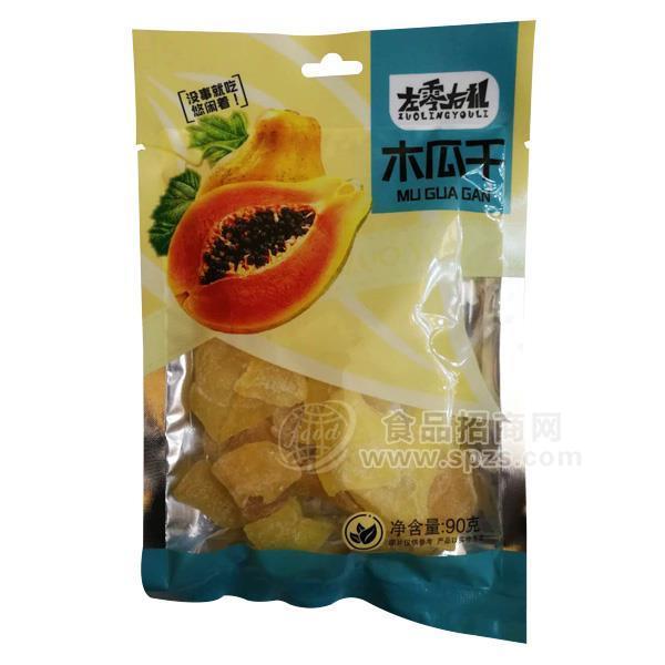 左零右禮木瓜干蜜餞果脯 休閑食品90g